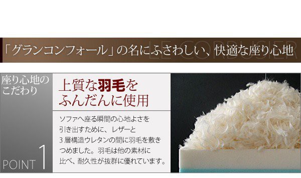 限定SALE 応接セット 4人用 Cタイプ ( 1 + 3 + 120) の通販はau PAY マーケット - アットカグ|商品ロットナンバー:295636372 即納日本製