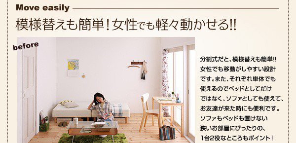 低価新品 ベッド クイーン 脚付き マットレスベッド ベンチ ローベッド ロータイプ 低い 低床 ヘッドレス ノーヘッド 足付 分割 おしゃれ お姫様 の通販はau PAY マーケット - アットカグ|商品ロットナ 新品超激得
