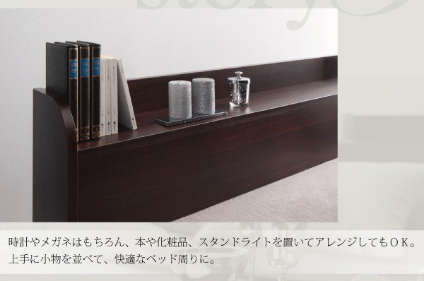 得価好評 ベッド セミダブル ローベッド ロータイプ 低い フロアベッド 低床 棚 ラック 宮付き ヘッドボード 枕元 携帯 スマホ ティッシュ メガネ の通販はau PAY マーケット - アットカグ|商品ロット 最新作SALE