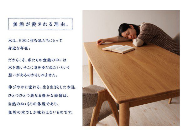 超特価激安 ダイニングセット ダイニングテーブル チェア 5点 4人用 の通販はau PAY マーケット - アットカグ|商品ロットナンバー:295632895 低価豊富な