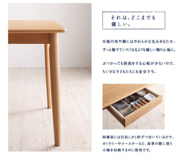超特価激安 ダイニングセット ダイニングテーブル チェア 5点 4人用 の通販はau PAY マーケット - アットカグ|商品ロットナンバー:295632895 低価豊富な
