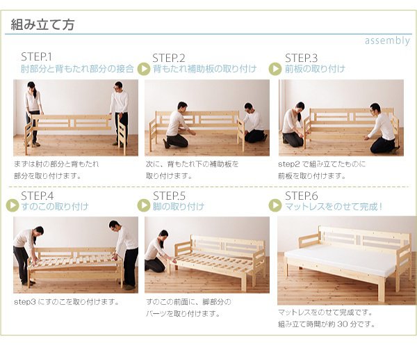 格安豊富な ソファー ソファ 3人掛け 三人掛け おしゃれ 布 ファブリック 北欧 カフェ リビング ソファーベッド ソファベッド 一人暮らし ダイニングの通販はau PAY マーケット - アットカグ|商品ロット 日本製好評