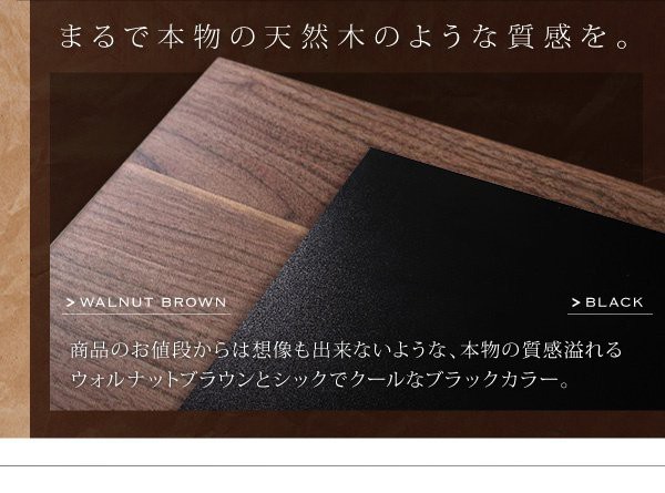 スチールベ ベッド 棚 携帯 スマホ ティッシュ メガネ リモコン ラの通販はau PAY マーケット - アットカグ|商品ロット ダブル ローベッド ロータイプ 低い フロアベッド 低床 宮付き ヘッドボード 枕元 ファミリー