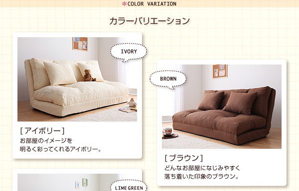 2022正規激安 ソファー ソファ 2人掛け 二人掛け 2人用 二人用 おしゃれ 布 ファブリック 北欧 リビング ソファーベッド ソファベッド 一人暮らし 座椅の通販はau PAY マーケット - アットカグ|商品ロット 本物保証得価