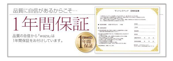超激安在庫 ベッド ヘッドレス ノーヘッド 足付 おしゃれ お姫様 かの通販はau PAY マーケット - アットカグ|商品ロット セミシングル 脚付き マットレスベッド ベンチ ローベッド ロータイプ 低い 低床 お得大特価