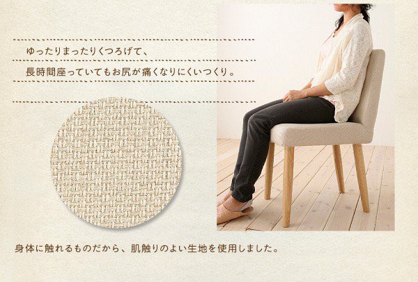 おしゃれ≓ ダイニングセット グリーン 】 の通販はau PAY マーケット - アットカグ|商品ロットナンバー:295637998 4点 (A) (幅115+カバーベンチ+チェア×2) ナチュラル ココア このページ