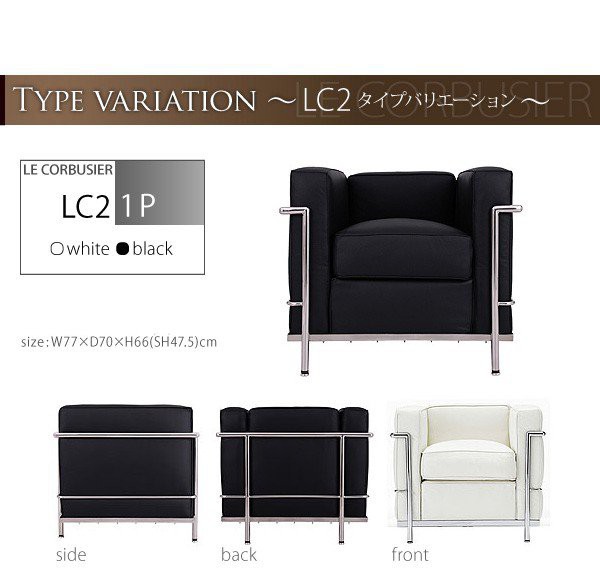 限定SALE 応接セット 4人用 Cタイプ ( 1 + 3 + 120) の通販はau PAY マーケット - アットカグ|商品ロットナンバー:295636372 即納日本製
