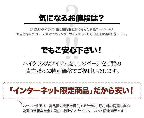 スチールベ ベッド 棚 携帯 スマホ ティッシュ メガネ リモコン ラの通販はau PAY マーケット - アットカグ|商品ロット ダブル ローベッド ロータイプ 低い フロアベッド 低床 宮付き ヘッドボード 枕元 ファミリー