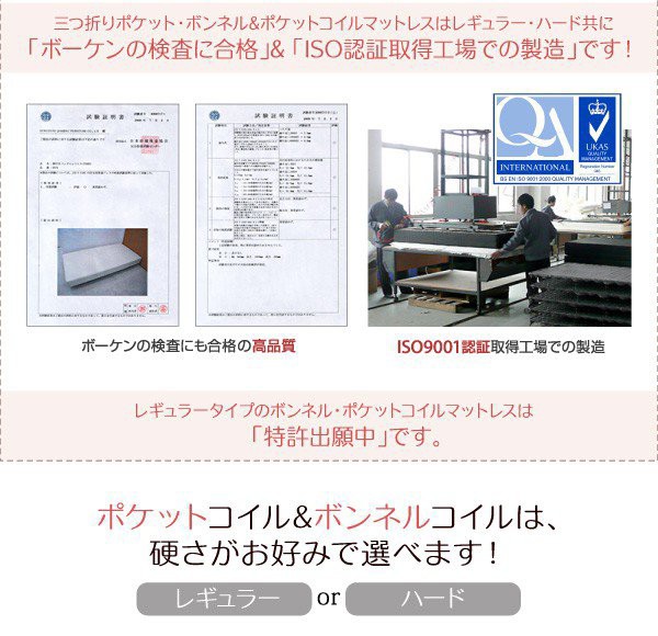国産通販 ベッド セミシングル ローベッド ロータイプ 低い フロアベッド 低床 北欧 フレーム ヘッドレス ノーヘッド おしゃれ モダン ヴィンテーの通販はau PAY マーケット - アットカグ|商品ロット 得価超激得