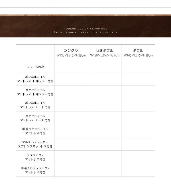 スチールベ ベッド 棚 携帯 スマホ ティッシュ メガネ リモコン ラの通販はau PAY マーケット - アットカグ|商品ロット ダブル ローベッド ロータイプ 低い フロアベッド 低床 宮付き ヘッドボード 枕元 ファミリー