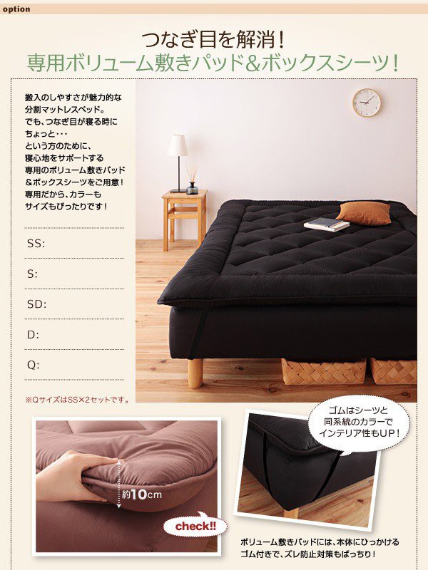 低価新品 ベッド クイーン 脚付き マットレスベッド ベンチ ローベッド ロータイプ 低い 低床 ヘッドレス ノーヘッド 足付 分割 おしゃれ お姫様 の通販はau PAY マーケット - アットカグ|商品ロットナ 新品超激得