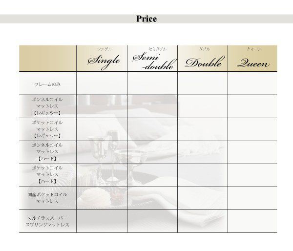得価好評 ベッド セミダブル ローベッド ロータイプ 低い フロアベッド 低床 棚 ラック 宮付き ヘッドボード 枕元 携帯 スマホ ティッシュ メガネ の通販はau PAY マーケット - アットカグ|商品ロット 最新作SALE
