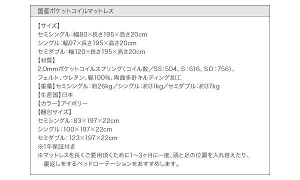 国産通販 ベッド セミシングル ローベッド ロータイプ 低い フロアベッド 低床 北欧 フレーム ヘッドレス ノーヘッド おしゃれ モダン ヴィンテーの通販はau PAY マーケット - アットカグ|商品ロット 得価超激得