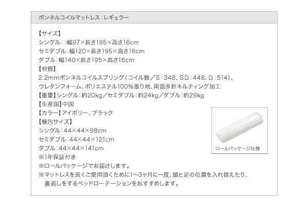 再入荷新作 ベッド ヘッドボード 枕元 携帯 スマホ ティッシュ メガネ の通販はau PAY マーケット - アットカグ|商品ロット セミダブル ローベッド ロータイプ 低い フロアベッド 低床 棚 ラック 宮付き 超激得新作