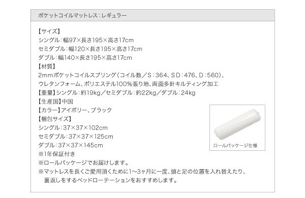 再入荷新作 ベッド ヘッドボード 枕元 携帯 スマホ ティッシュ メガネ の通販はau PAY マーケット - アットカグ|商品ロット セミダブル ローベッド ロータイプ 低い フロアベッド 低床 棚 ラック 宮付き 超激得新作