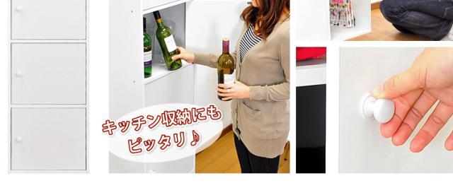 マルチカラーボックス5D