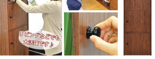 マルチカラーボックス5D