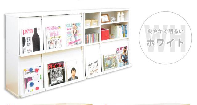 フラップラック2個セット