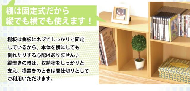 カラーボックスシリーズ3段A4サイズ 3個セット