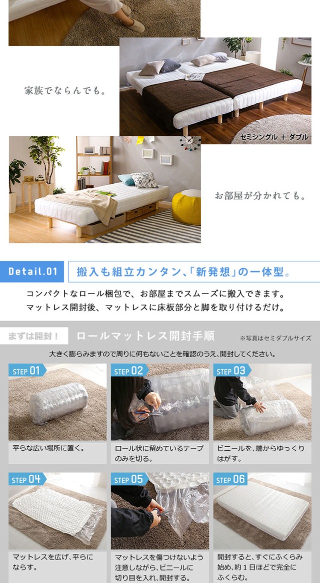 好評最新品 ベッド スリム 脚付き マットレスベッド ローベッド の通販はau PAY マーケット - アットカグ|商品ロットナ セミシングル ベット ベッドフレーム 一人暮らし コンパクト ショート丈 SS 小さい 好評高評価