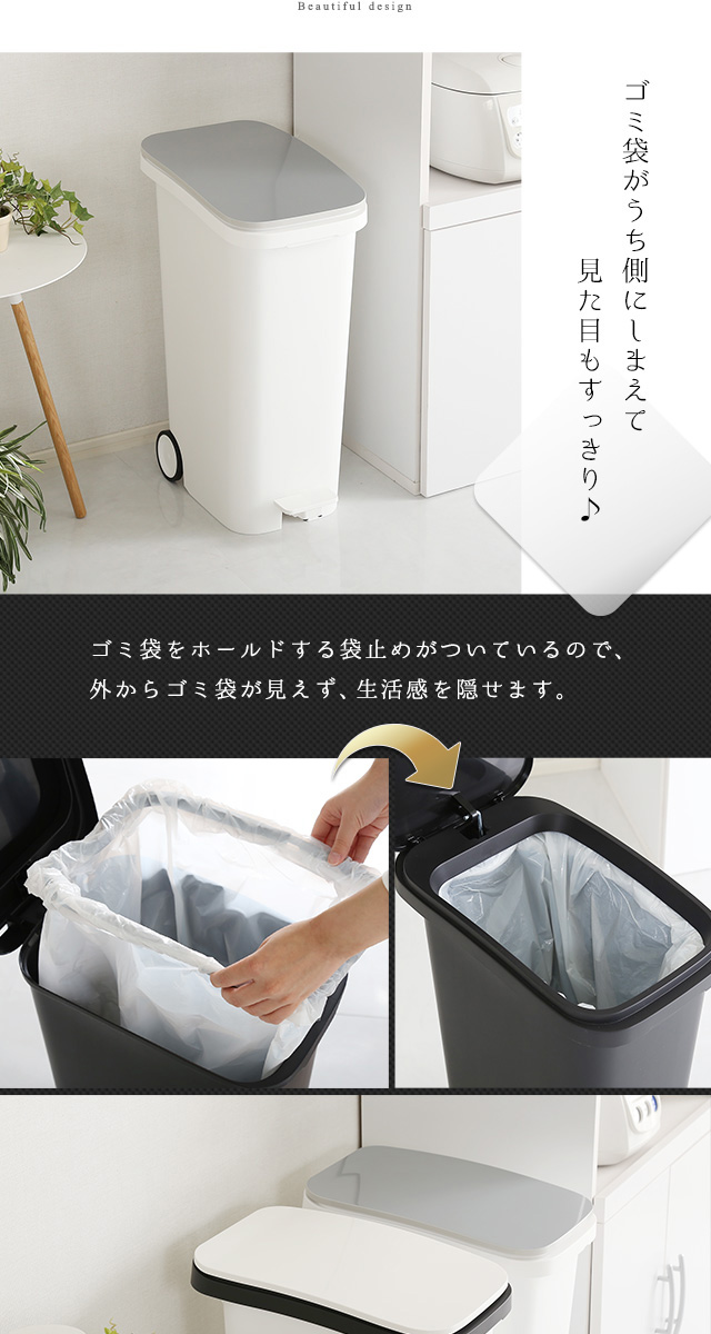 ゴミ箱 おしゃれ ごみ箱 ダストボックス スリム 30L 30リットル 蓋 ペダル ふた付き 蓋 つき 縦型 足踏み オフィス トイレ キッチン リビング カフェ キャスター ゴミ箱 おしゃれ ごみ箱 ダストボックス スリム 30L 30リットル 蓋