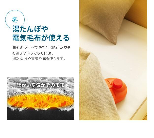 限定SALE人気SALE マットレス 日本製 国産 軽量 除湿 通気性 保温の通販はau PAY マーケット - アットカグ|商品ロットナンバー エアーマットレス セミダブル 120×200cm 高反発 3つ折り 三つ折り 洗える 快眠 熟睡 低価好評