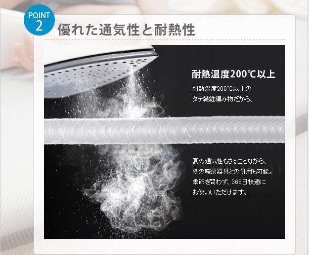 限定SALE人気SALE マットレス 日本製 国産 軽量 除湿 通気性 保温の通販はau PAY マーケット - アットカグ|商品ロットナンバー エアーマットレス セミダブル 120×200cm 高反発 3つ折り 三つ折り 洗える 快眠 熟睡 低価好評