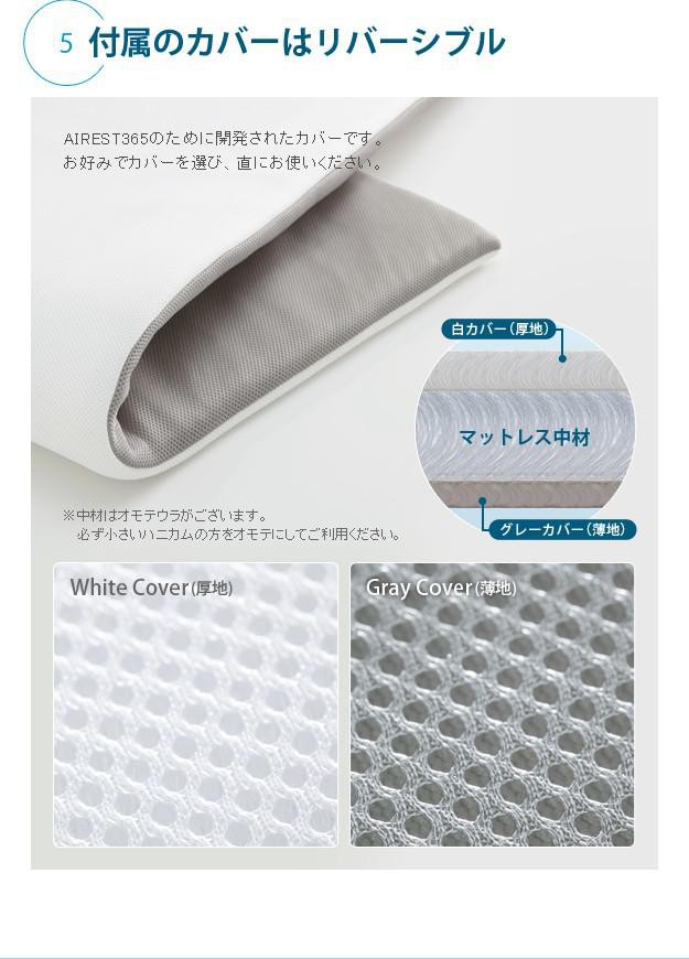 限定SALE人気SALE マットレス 日本製 国産 軽量 除湿 通気性 保温の通販はau PAY マーケット - アットカグ|商品ロットナンバー エアーマットレス セミダブル 120×200cm 高反発 3つ折り 三つ折り 洗える 快眠 熟睡 低価好評