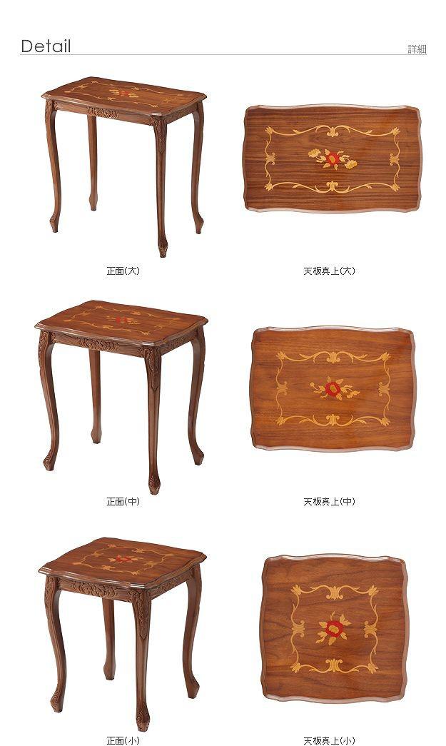 サイドテーブル 猫脚 ネストテーブル イタリア ヨーロピアン