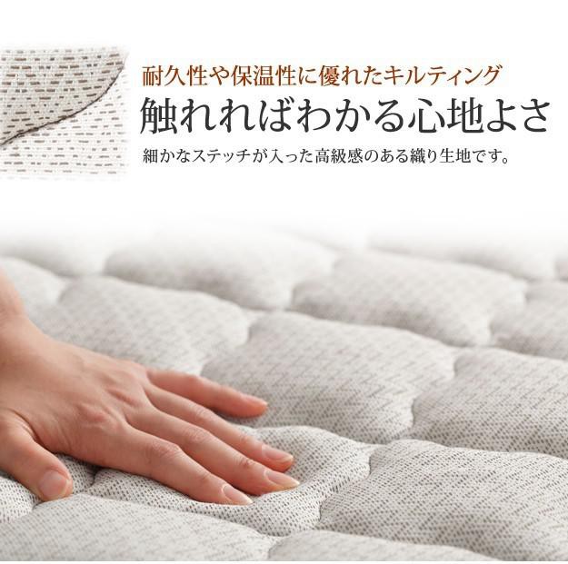 低価SALE マットレス フランスベッドの通販はau PAY マーケット - アットカグ|商品ロットナンバー:295635224 シングル マルチラススーパースプリング 硬め マットレスのみ 得価HOT