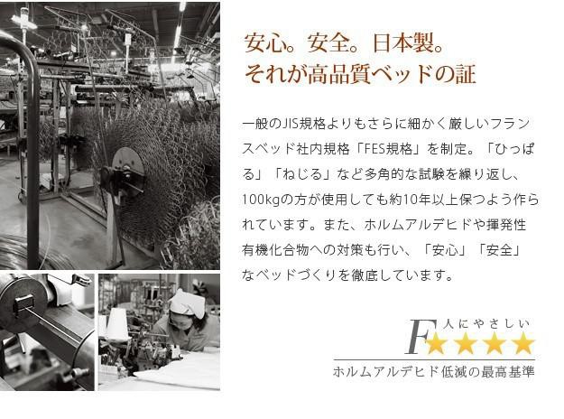 低価SALE マットレス フランスベッドの通販はau PAY マーケット - アットカグ|商品ロットナンバー:295635224 シングル マルチラススーパースプリング 硬め マットレスのみ 得価HOT