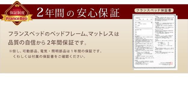 低価SALE マットレス フランスベッドの通販はau PAY マーケット - アットカグ|商品ロットナンバー:295635224 シングル マルチラススーパースプリング 硬め マットレスのみ 得価HOT