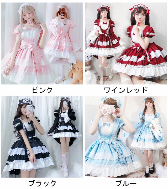 60 Off ハロウィン 魔女 メイド服 パーティードレス ワンピース コスプレ コスチューム 衣装 レディース 女性用 女の子 演出服 仮装衣装 最新人気 Endocenter Com Ua