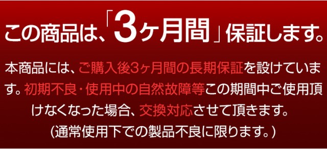 USB Type-C 急速充電 メッシュ