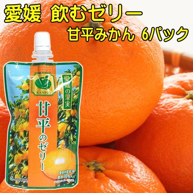 2袋