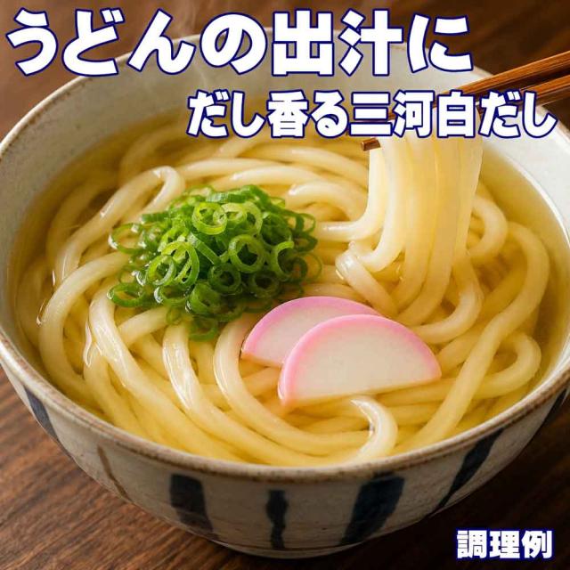 うどん