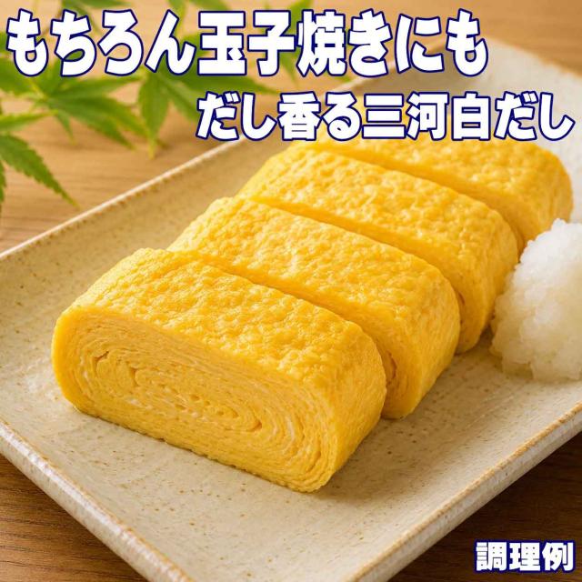 玉子焼き