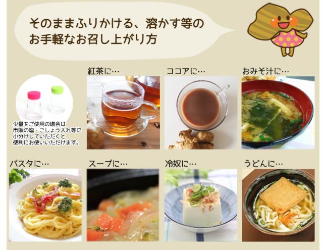 あさイチ　サタデープラス