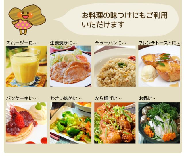 こじるり
