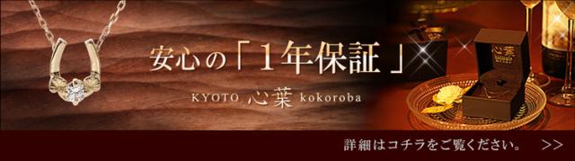 低価お得 ダイヤモンドペンダント ダイヤモンドネックレス アクセサリー ジュエの通販はau PAY マーケット - アクセサリーショップバ シンプル ダイヤモンド ネックレス レディース 小ぶり ペンダント 超特価安い