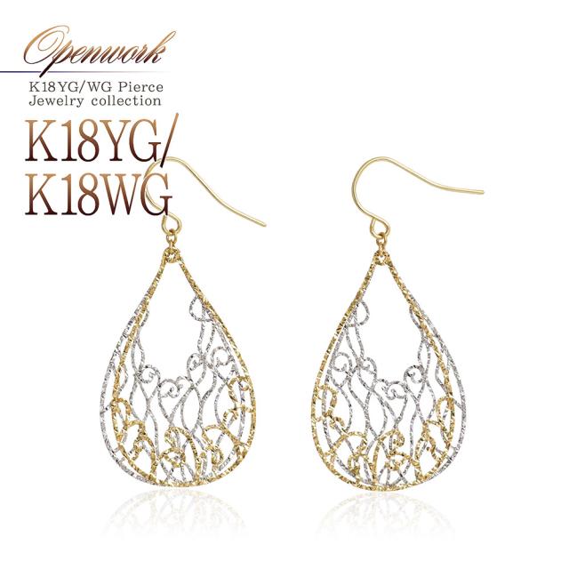 独創的 18金 フックピアス 18k K18 ゴールド ホワイトゴールド 揺れる ピアス レディース アクセサリー プレゼント 誕生日 華奢 雫 ゆれる 透か 限定価格セール Kasam Org
