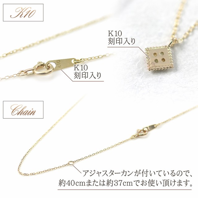 ーのお ネックレス 菱型 華奢 シンプル K10 10金 イエローゴーの通販はau PAY マーケット - アクセサリーショップバル レディース ゴールド ペリドット シトリン 宝石 ジュエリー アクセサリー 小ぶり ラウンドカ