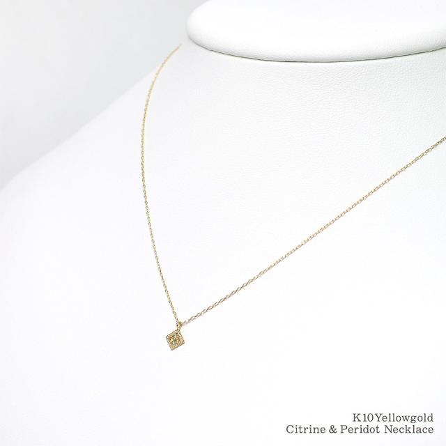 ーのお ネックレス 菱型 華奢 シンプル K10 10金 イエローゴーの通販はau PAY マーケット - アクセサリーショップバル レディース ゴールド ペリドット シトリン 宝石 ジュエリー アクセサリー 小ぶり ラウンドカ