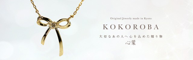 低価お得 ダイヤモンドペンダント ダイヤモンドネックレス アクセサリー ジュエの通販はau PAY マーケット - アクセサリーショップバ シンプル ダイヤモンド ネックレス レディース 小ぶり ペンダント 超特価安い