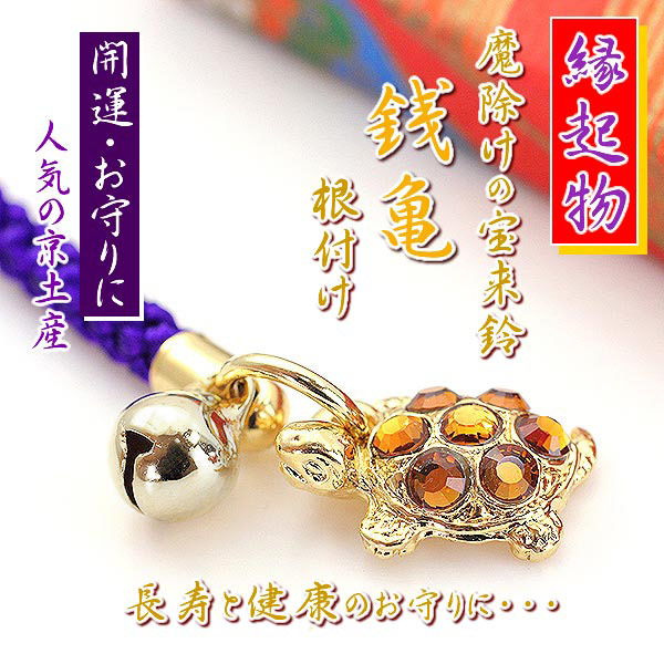 tp-053-1r.jpg