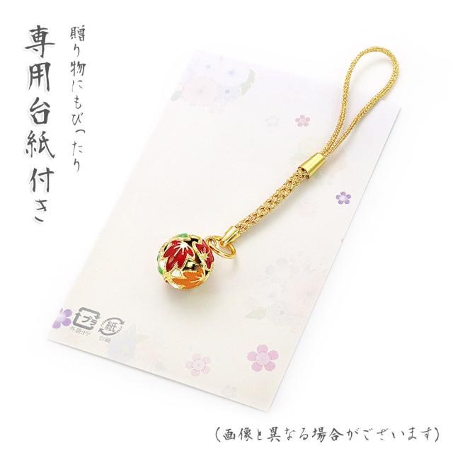 根付け ストラップ もみじ 紅葉 鈴 かわいい 根付けストラップ