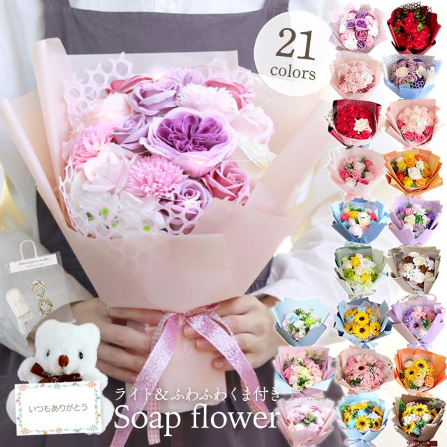 ソープフラワー03