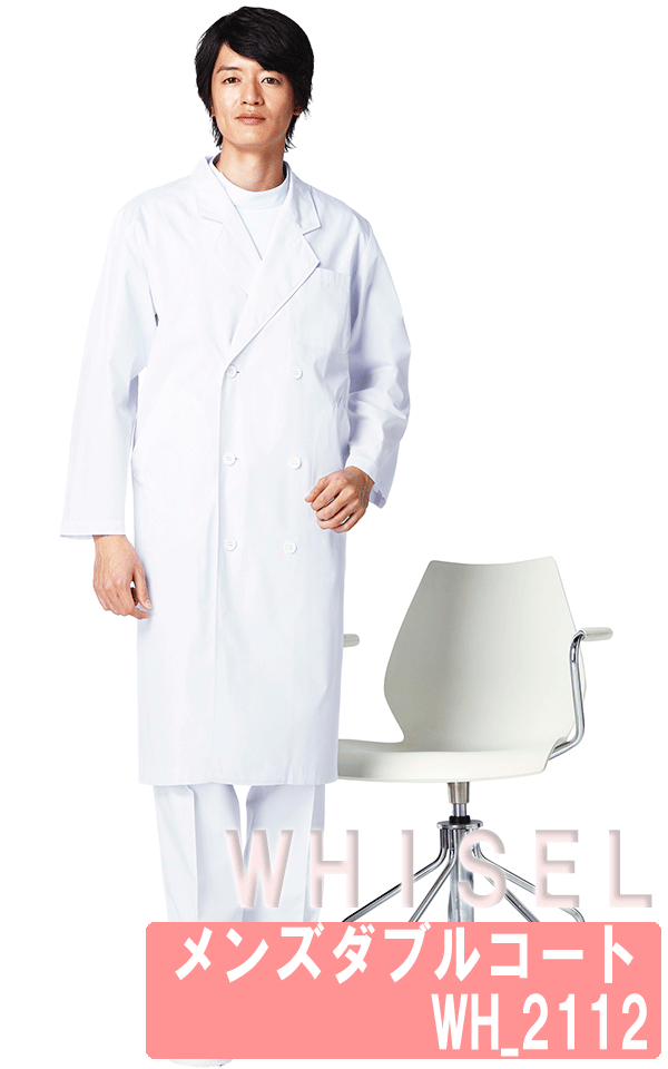 WH2112