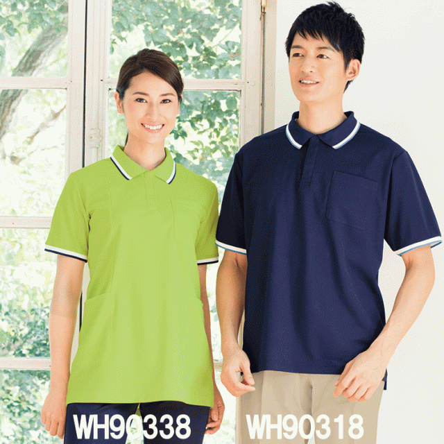 wh90318