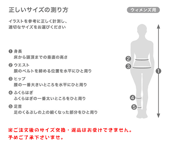 全国無料格安 C3fit エレメントエアーロングタイツ ブラック レディスの通販はau PAY マーケット - ホスピマート|商品ロットナンバー:450554234 超激安得価